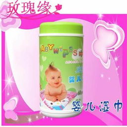 青縣玫瑰緣衛(wèi)生用品廠攜手阿土伯網(wǎng)，引爆化妝品及衛(wèi)生用品熱賣促銷