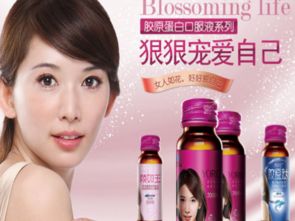 攜手共贏 化妝品與衛(wèi)生用品廠家誠(chéng)邀區(qū)域代理，共創(chuàng)美麗與健康新篇章